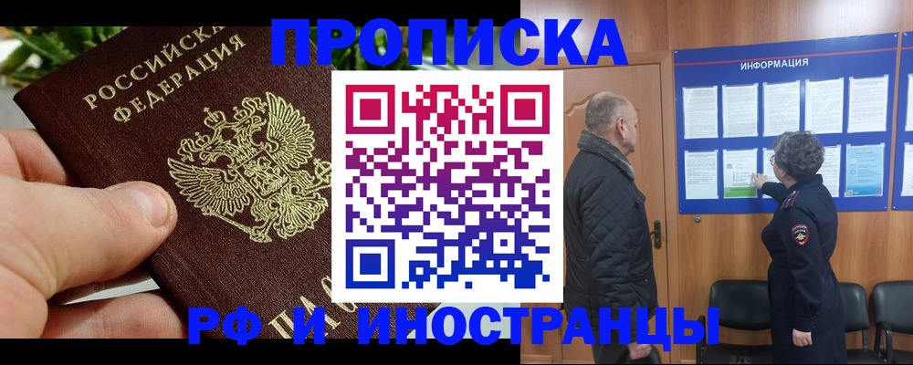 форма 3 в Новокуйбышевске